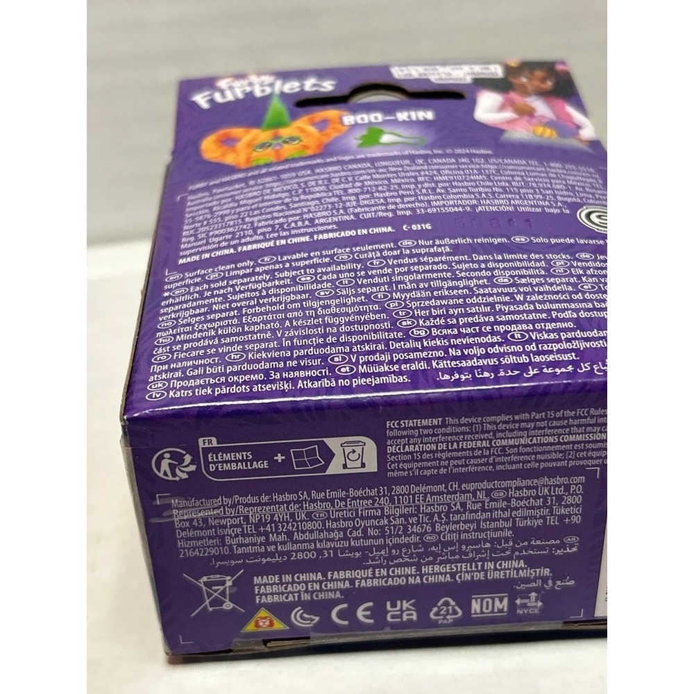 Furby Furbies Boo-Kin Toy - Picture 3 of 5